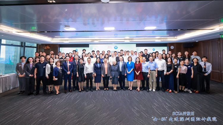 深圳市工商聯(lián)打造「司法助企共同體」 助民企「出?！钩孙L(fēng)破浪