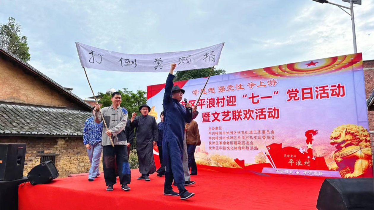 桂梧州長(zhǎng)洲區(qū)深化農(nóng)村精神文明建設(shè)