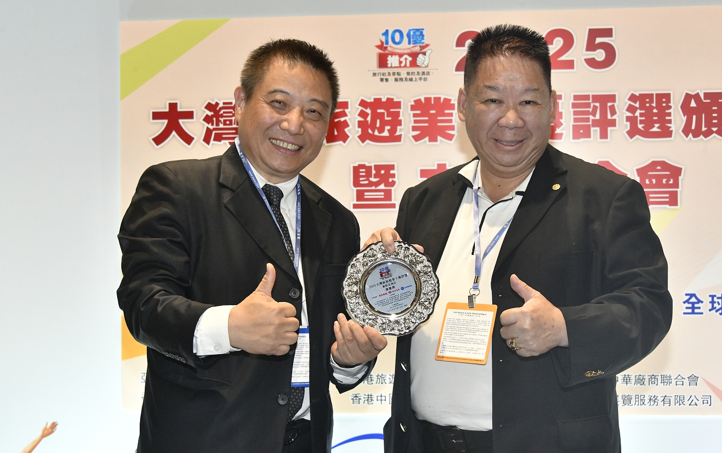 「澳寶牌」澳寶牌鮑魚：重磅回歸享受平民價(jià)格 