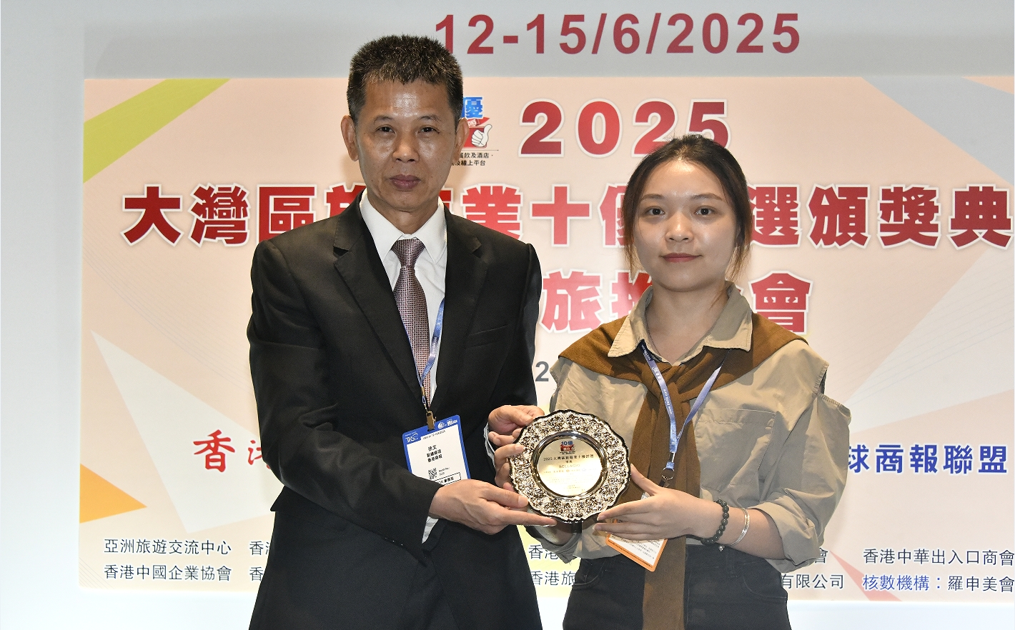 BELLAGIO：讓水分子重構(gòu)健康生活新起點(diǎn)