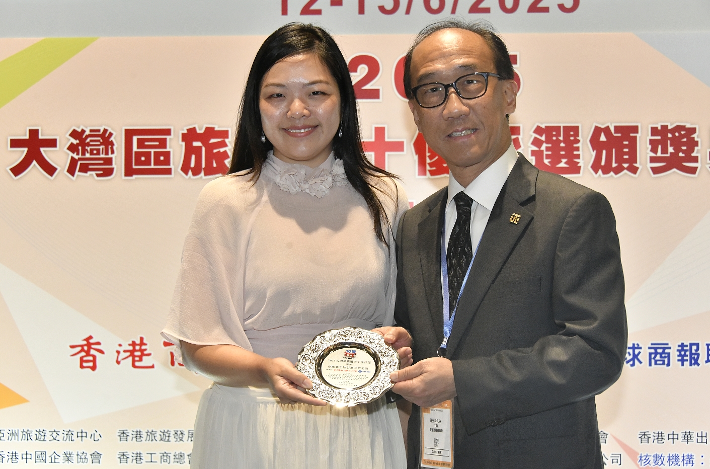 CYTOLOGICS 伊胞樂：引領(lǐng)未來護(hù)膚科技創(chuàng)新之路