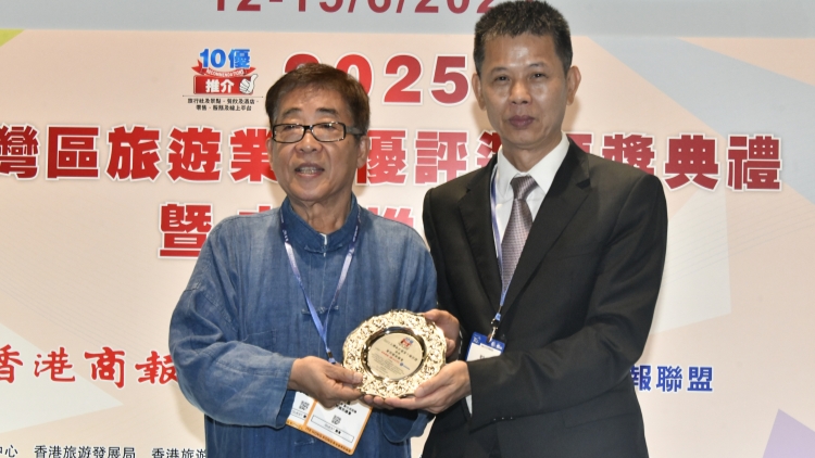 葉問國術(shù)總會(huì)：傳承正宗詠春的香港武學(xué)殿堂