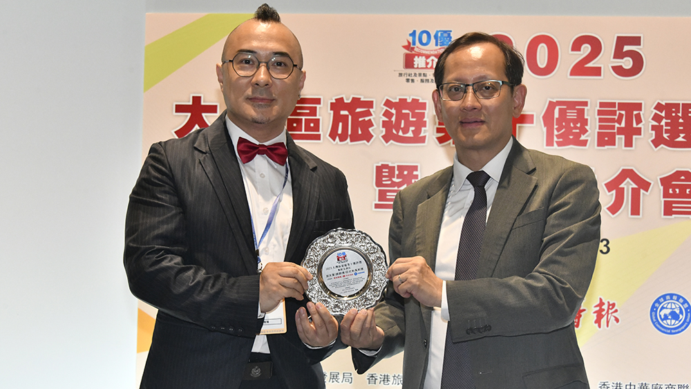 加太賀：主打新鮮日式和風(fēng)料理