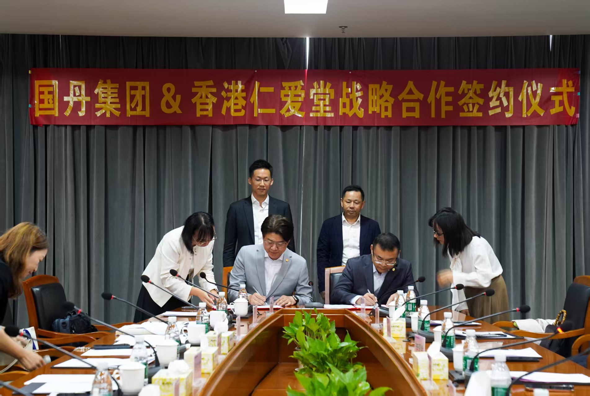 仁愛堂與國丹集團(tuán)策略合作 共拓大灣區(qū)養(yǎng)老新里程