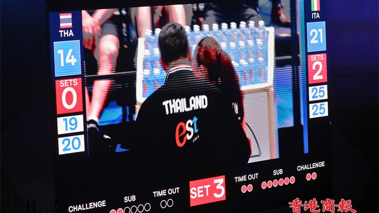 世界女排聯(lián)賽香港站次日賽事 意大利3:0輕勝泰國