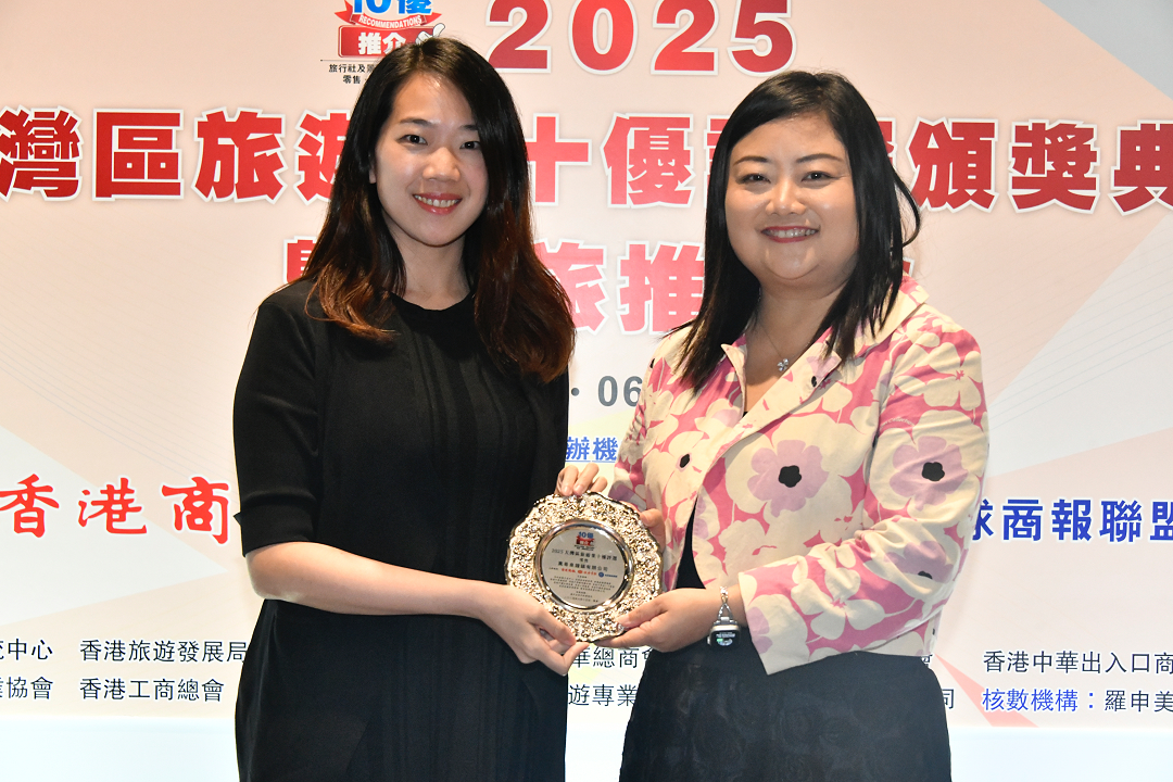 萬希泉：鼎承文化承傳和環(huán)境可持續(xù)發(fā)展