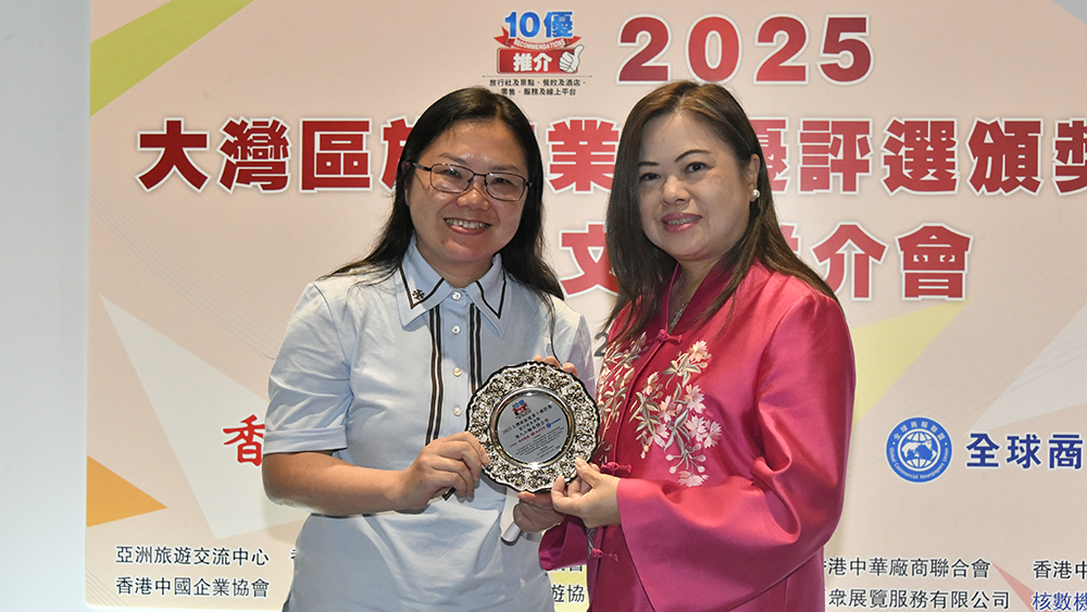 港九小輪與港人攜手共歷26載 致力發(fā)展渡輪服務(wù)