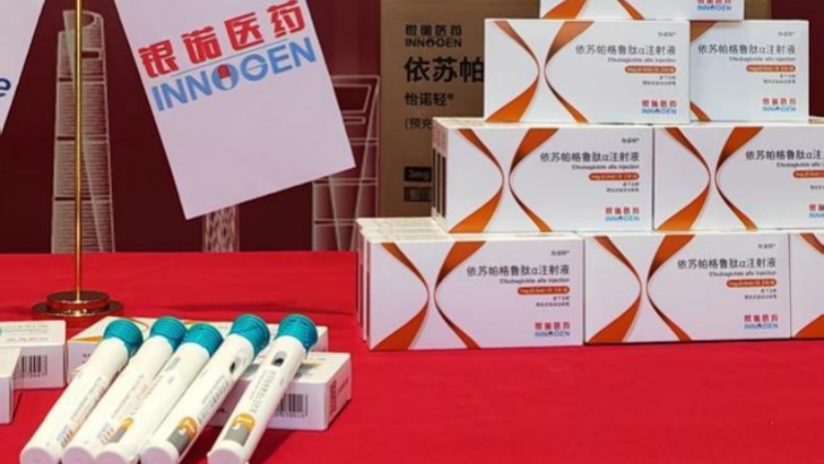 銀諾醫(yī)藥到港IPO：核心產(chǎn)品電商推廣存「超適應(yīng)證」宣傳嫌疑