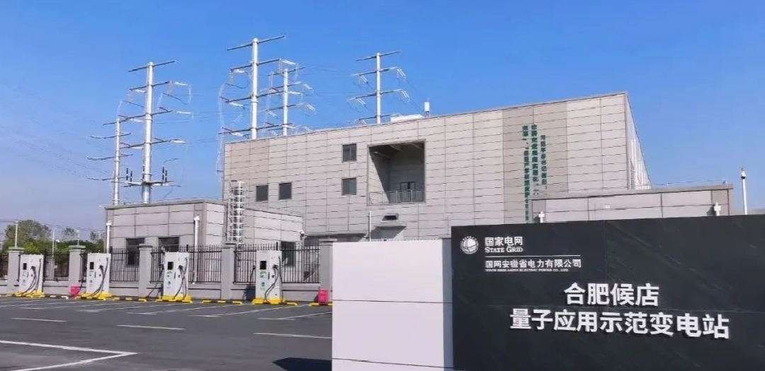 合肥高新區(qū)入選國(guó)家生態(tài)文明宣教先進(jìn)典型案例