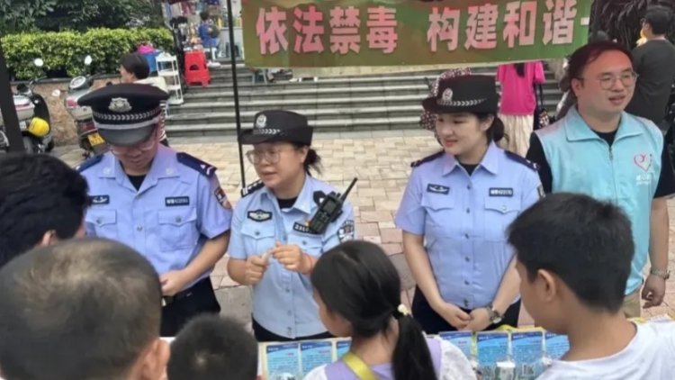 報(bào)告：在華外籍人員參與走私販毒增多