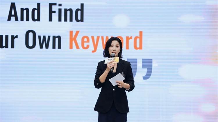 從演藝界花旦到教育學(xué)博士，香港藝人陳慧珊再次找到「人生關(guān)鍵詞」