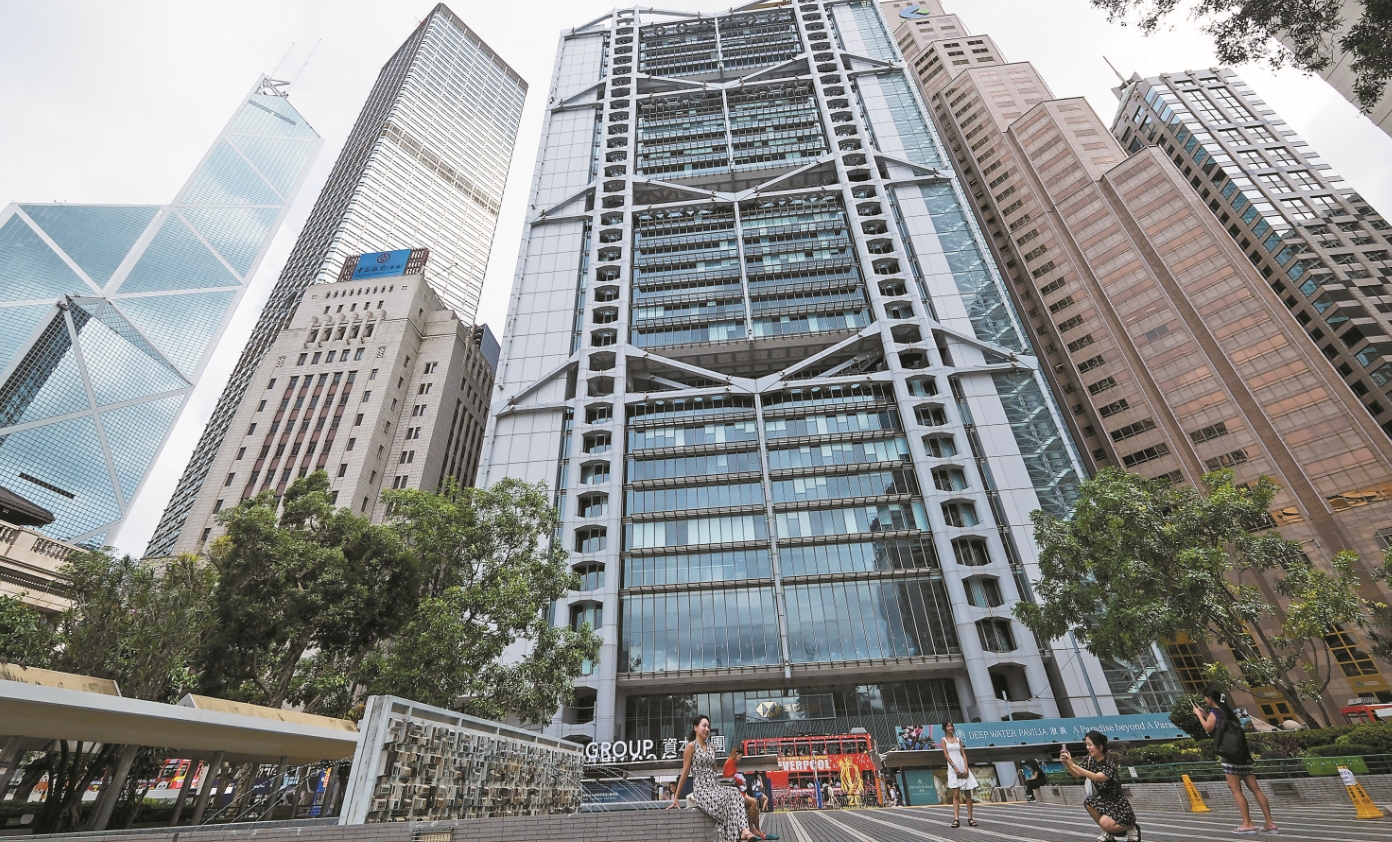 美息維持不變 金管局發(fā)預(yù)警 港匯波動或觸弱方兌換保證