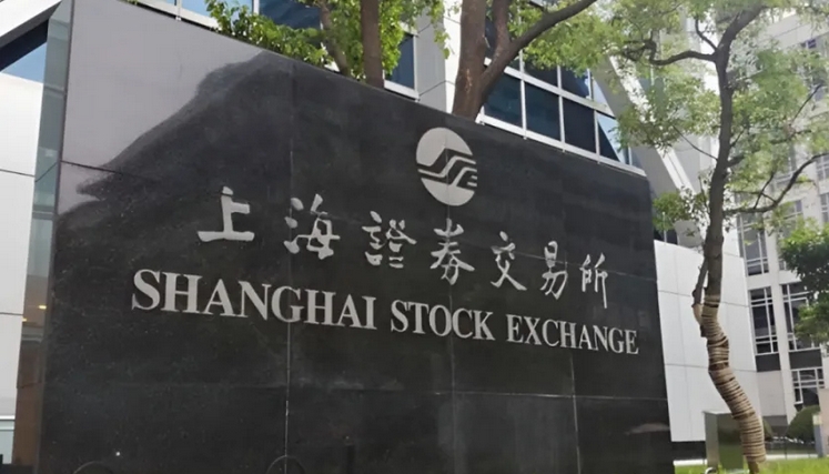 【財通AH】上交所制定專項(xiàng)行動方案  推動提升滬市上市公司ESG評級