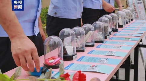 中國將尼秦類物質(zhì)和12種新精神活性物質(zhì)納入管制