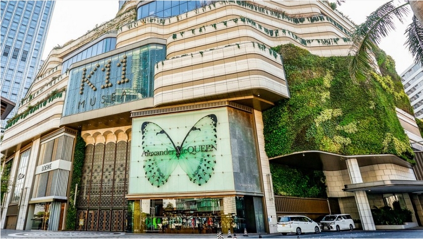 新世界傳接近達(dá)成875億再融資 部分銀行轉(zhuǎn)軚參與 股價(jià)曾彈6.4%