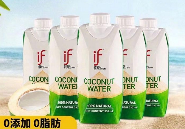 泰國食品飲料公司IFBH今起招股籌逾11億 入場費(fèi)5616元