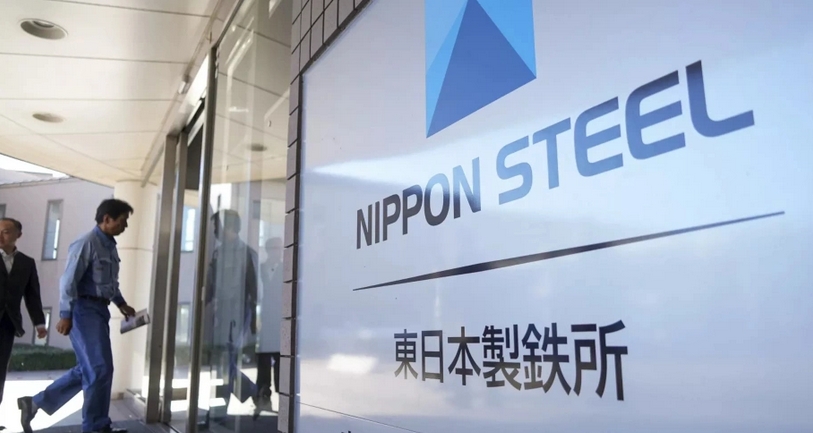新聞分析｜日鐵正式收購美鋼 更多妥協(xié)難換樂觀前景