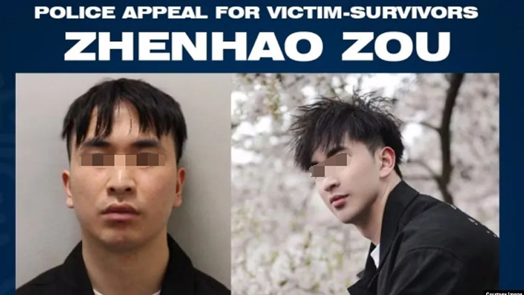 在中英兩國迷姦至少10人 一中國留學(xué)生被判終身監(jiān)禁