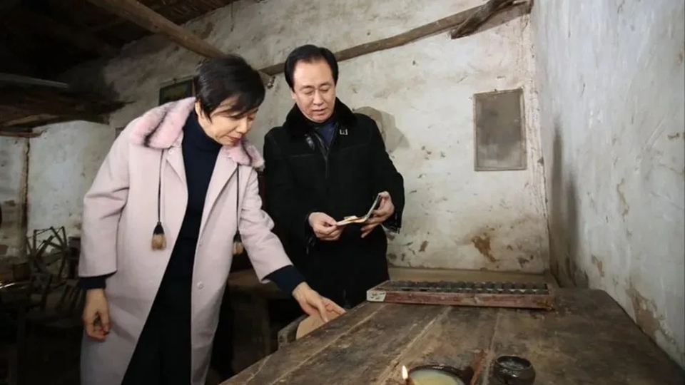 外媒：許家印前妻曾斥5億連購(gòu)33間倫敦豪宅