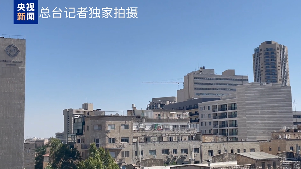 以軍稱伊朗發(fā)起新一輪導(dǎo)彈襲擊 以色列多地傳出爆炸聲 