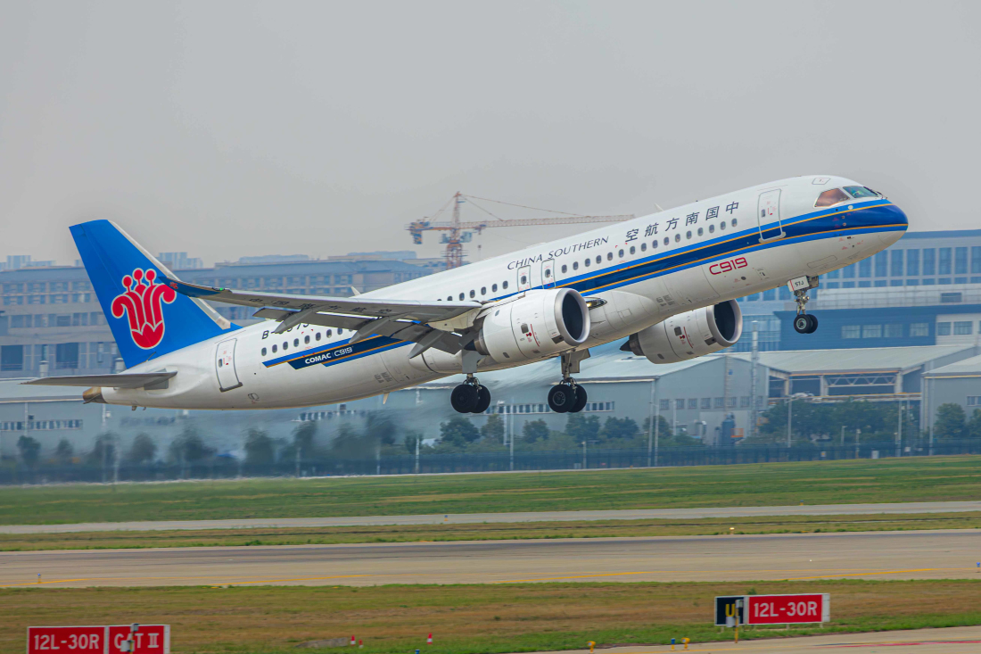 南航C919新開(kāi)廣州-鄭州、廣州-太原2條新航線(xiàn)