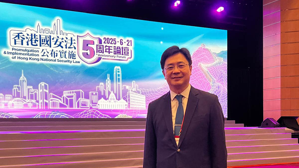 陳沛良：國(guó)安五載定香江 齊心發(fā)展創(chuàng)未來(lái)