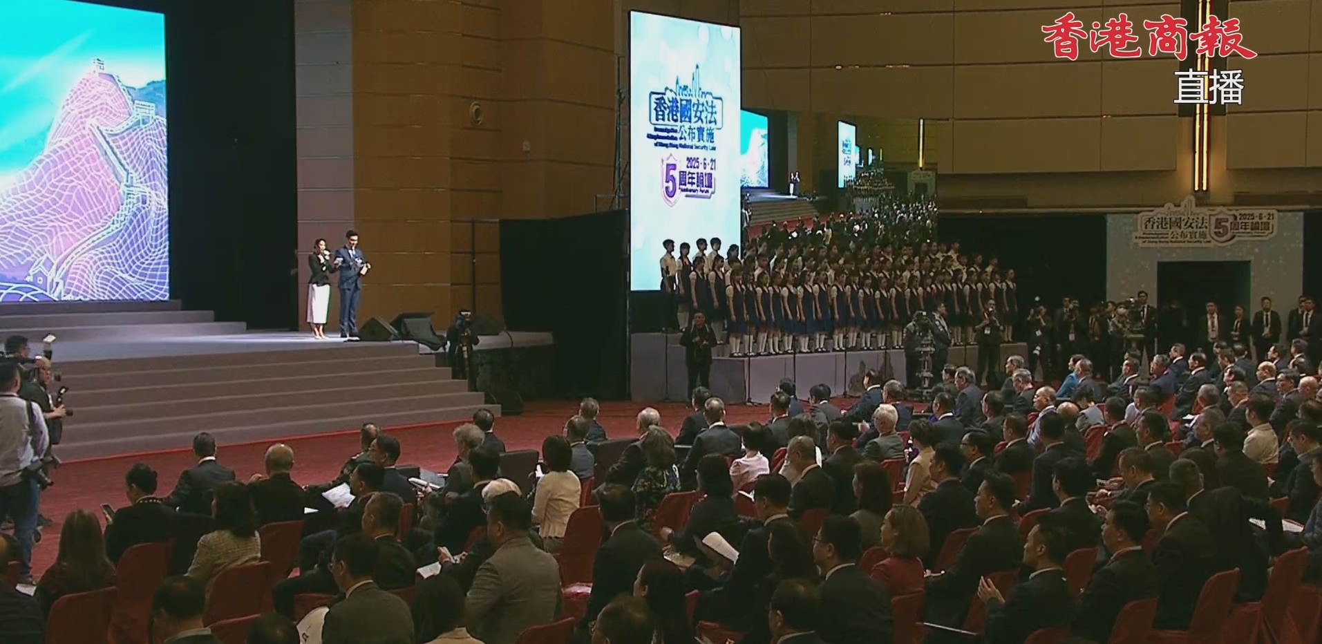 柯創(chuàng)盛：香港國安法令香港經(jīng)濟重回正軌