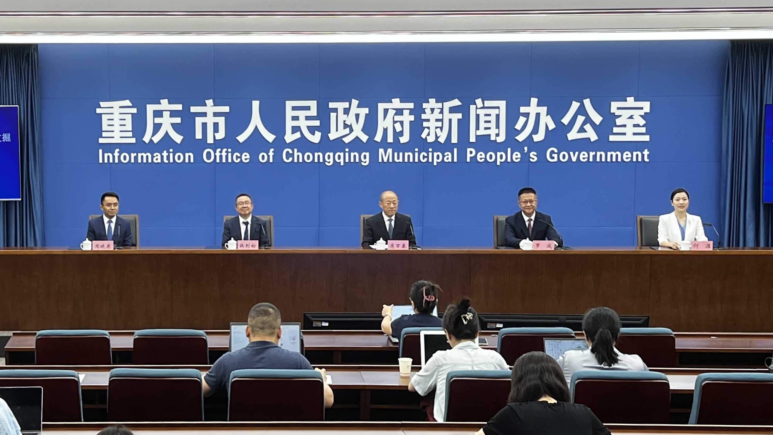 重慶發(fā)現(xiàn)命名「長生黔江龍」新屬種