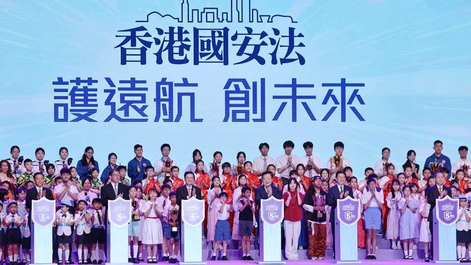 經(jīng)民聯(lián)：凝聚工商專業(yè)力量維護國安 以法治護航高質(zhì)量發(fā)展