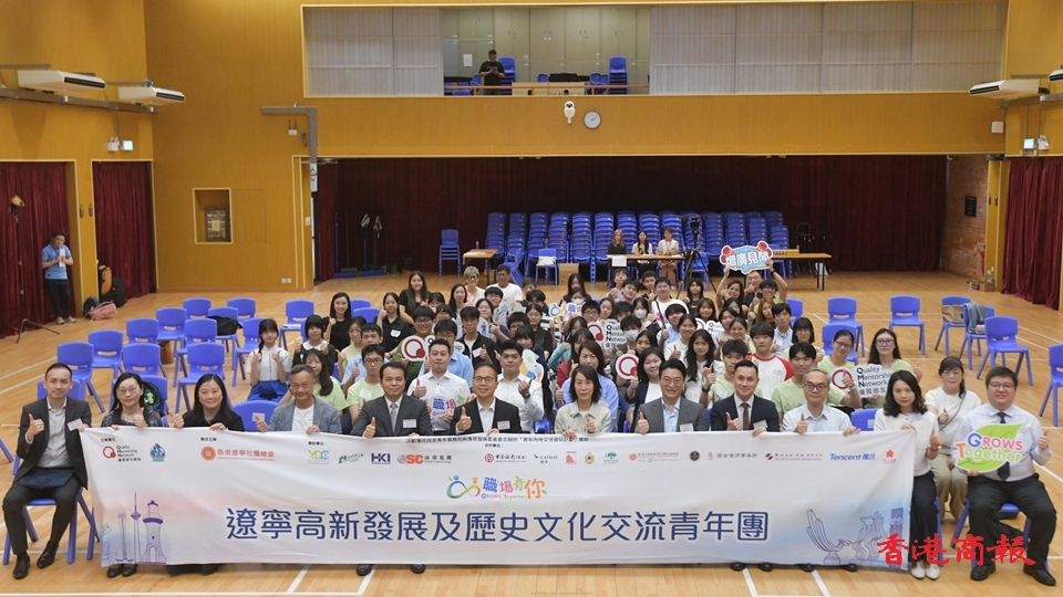 李家誠擔(dān)任優(yōu)質(zhì)師友網(wǎng)絡(luò)名譽(yù)主席 楊莉珊：日後學(xué)生們會體驗(yàn)更豐富活動