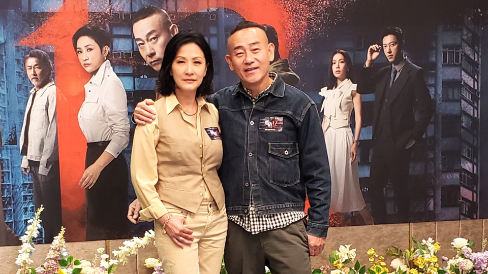 有片｜【娛樂】睽違22年 林保怡倡拍《鑑證實錄2026》與陳慧珊再演螢?zāi)慌臋n