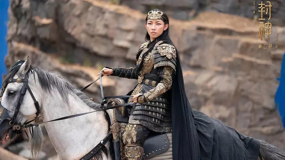 內(nèi)蒙古通報演員那爾那茜有關核查情況：涉嫌高考報名材料造假