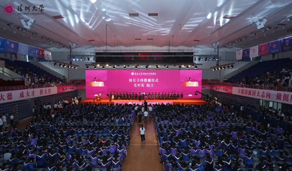 畢業(yè)季深圳高校紮堆曬就業(yè)升學「成績單」