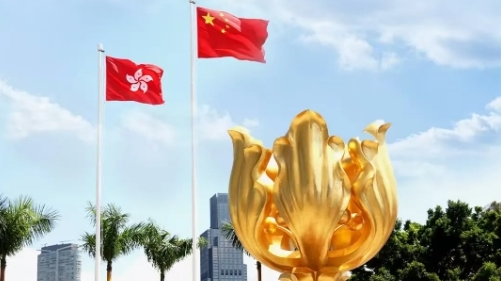 大灣區(qū)之聲熱評：牢記香港國安法立法初衷，不斷開創(chuàng)「一國兩制」事業(yè)高質(zhì)量發(fā)展新局面