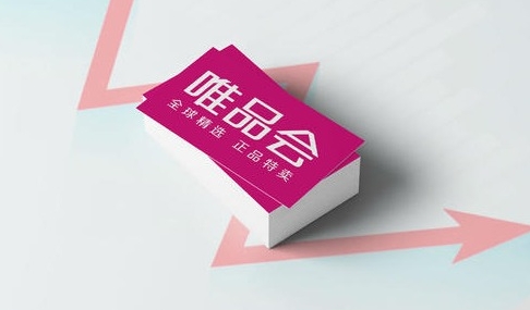 唯品會：副總裁馮佳路涉嫌個人經(jīng)濟問題配合警方調(diào)查