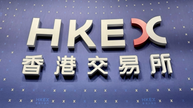 【港商觀察】挑戰(zhàn)沉封14年的21章 港交所前大佬拜見「岳父大人」