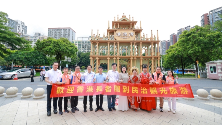 400港客成團(tuán)訪民治 深港文旅交流再掀熱潮