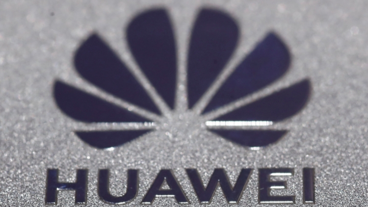 深圳理工大學(xué)與華為開啟全方位戰(zhàn)略合作