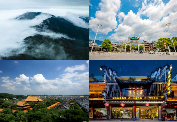 避暑康養(yǎng)·相約湖南——湖南避暑康養(yǎng)「名縣·名山·名宿」集聚（上篇）