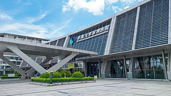 必看！港大深圳醫(yī)院就醫(yī)攻略大揭秘！猛戳解鎖最新流程