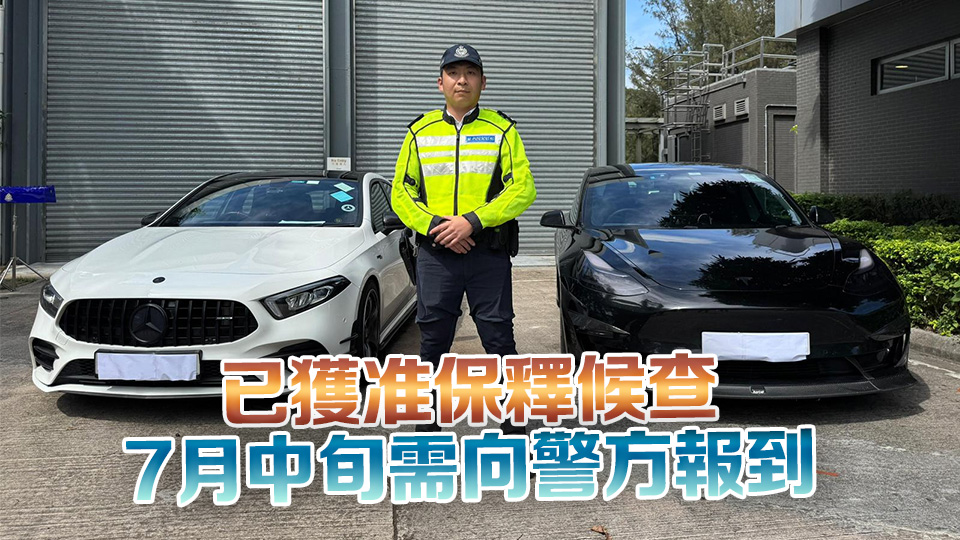 警方新界南打擊白牌車 拘兩男涉非法載客取酬