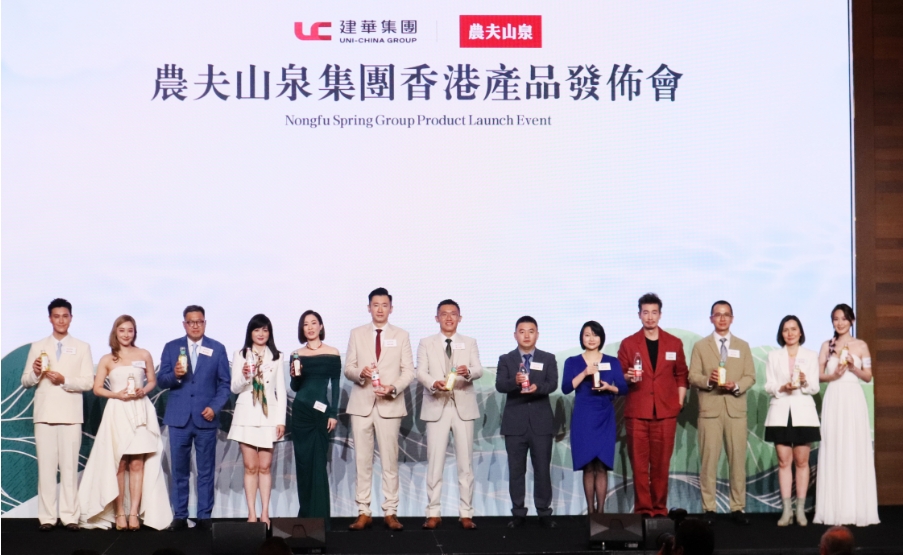 農(nóng)夫山泉正式登陸香港 余詩曼任代言人