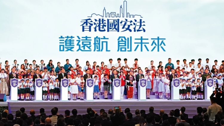 詹洪良：香港國(guó)安法五周年成效顯著 深刻領(lǐng)會(huì)夏寶龍主任相關(guān)講話精神