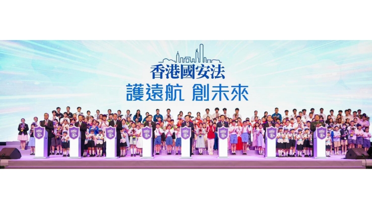 楊何蓓茵：貫徹總體國(guó)家安全觀 深化各級(jí)公務(wù)員培訓(xùn)