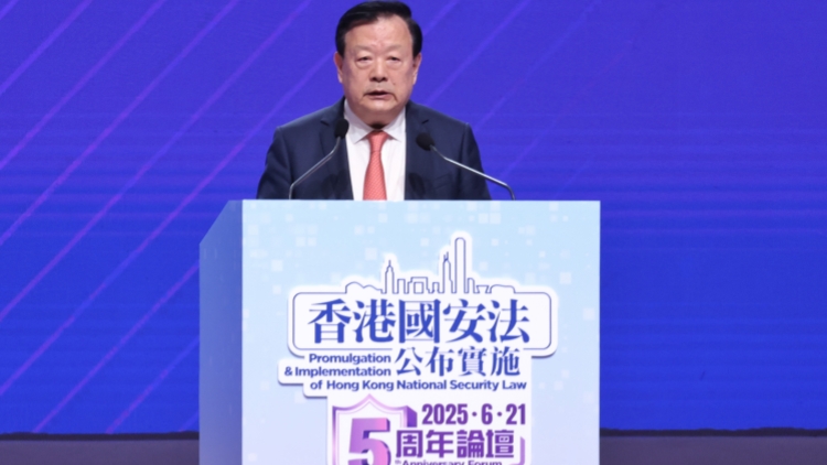 香港建造商會：全力支持夏寶龍主任重要講話 以高水平安全護航高質(zhì)量發(fā)展