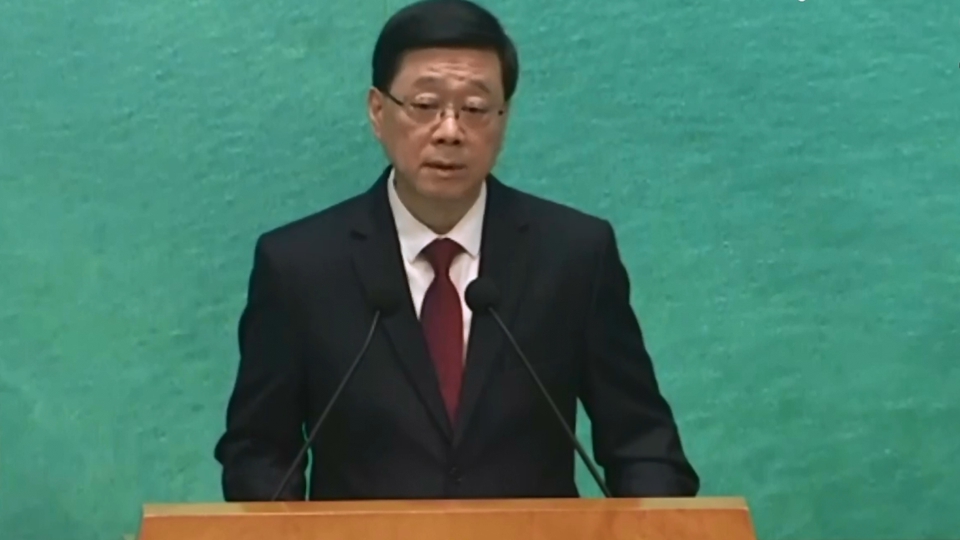 李家超：特區(qū)政府已提升以色列及伊朗旅遊警示至黑色