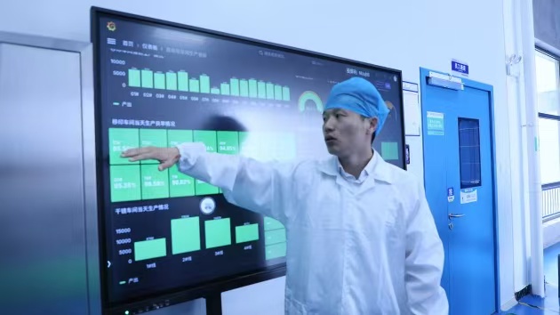 甘肅康視麗隱形眼鏡全自動(dòng)化生產(chǎn)提質(zhì)增效