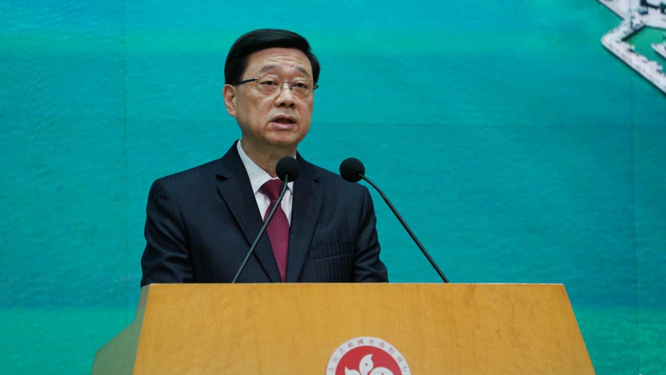 李家超：緬甸地震救援隊及啟德體育園跨部門籌備專組榮登行政長官表揚榜　