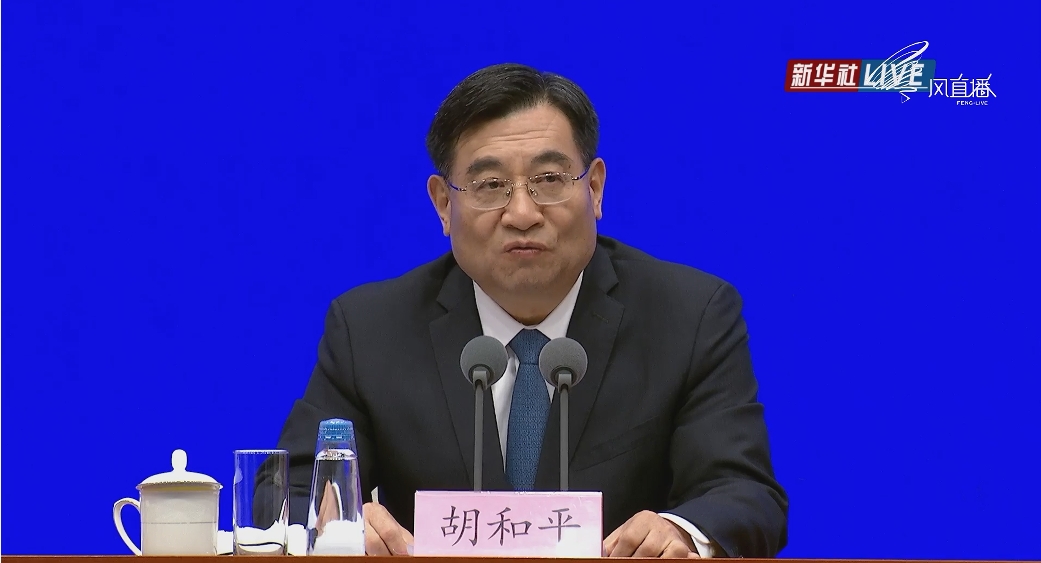 10月25日前後舉行紀(jì)念臺(tái)灣光復(fù)80周年大會(huì)