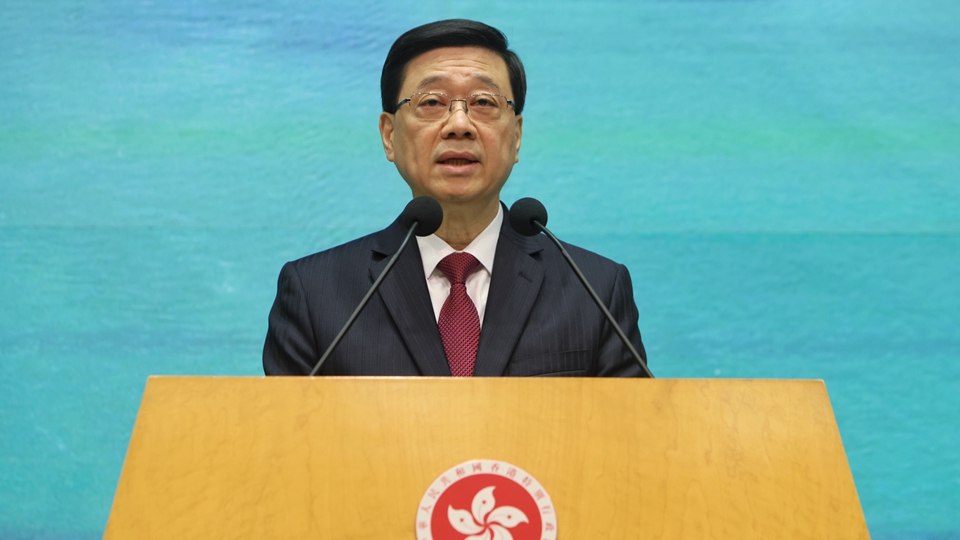 李家超：感謝夏寶龍對香港支持 強調(diào)特區(qū)政府將專注四項工作